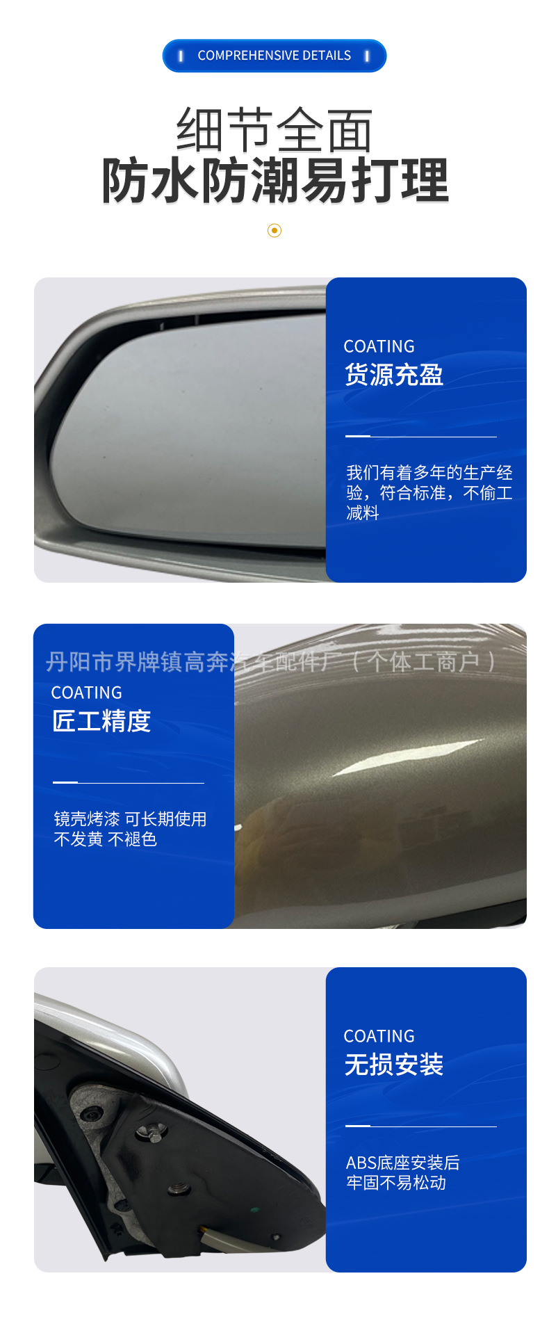 Suitable for 2006-2010 Octavia Rearview Mirror Assembly. Manufacturer Supplies Octavia for Octavia Rearview Mirror