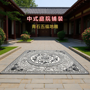 ʯ�񸡵���ʯͥԺ�ص�e���R�����̵�����ʯ����ƽ���^�Tʯ