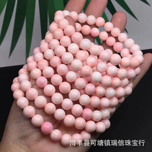 �S�����l��ȻŮ��ؐ��Ȧ�ִ� �䎧�C���ɫ�����������|��ā ؛Դ