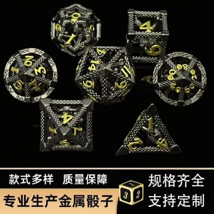 ���ٿ�������3D���~�w��DND���c���³��܈F���ν�������