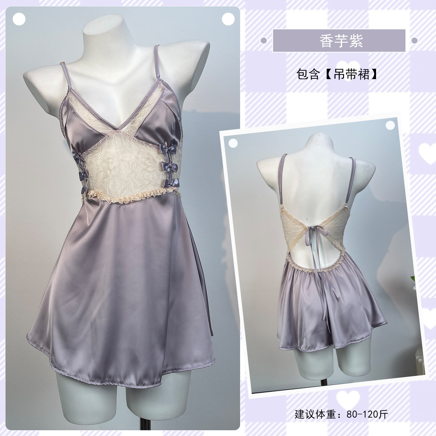 A182 camisón con tirantes taro violeta / Talla única