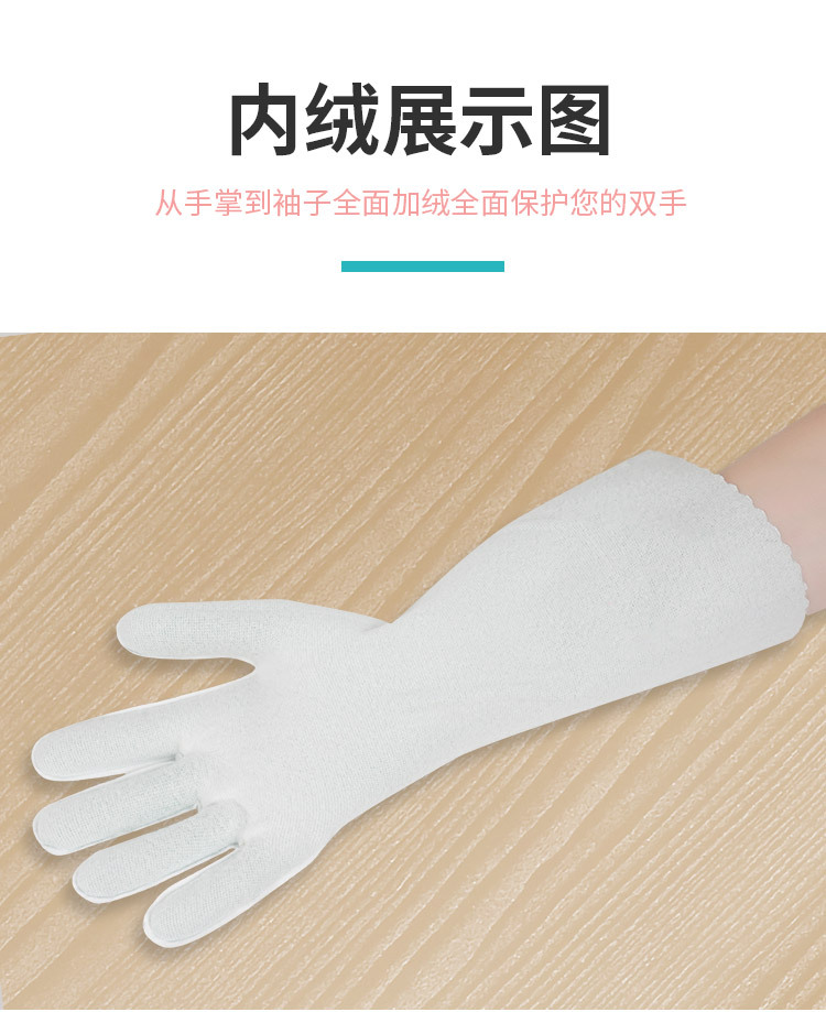莫兰迪手套_07.jpg