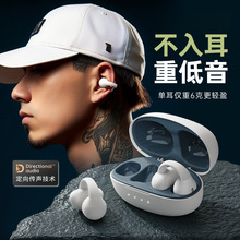 �{�����C