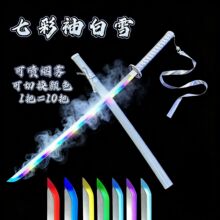 �F؛��Ʒ���F��l�����ѩ�Ω������늹Ωľ�����ʰε���ľ����