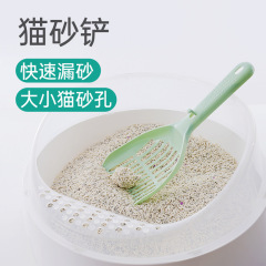 メーカー卸売猫砂スコップ、オールインワン猫砂スコップ、プラスチック細穴吊り下げスコップ、猫用ユニバーサルモデル