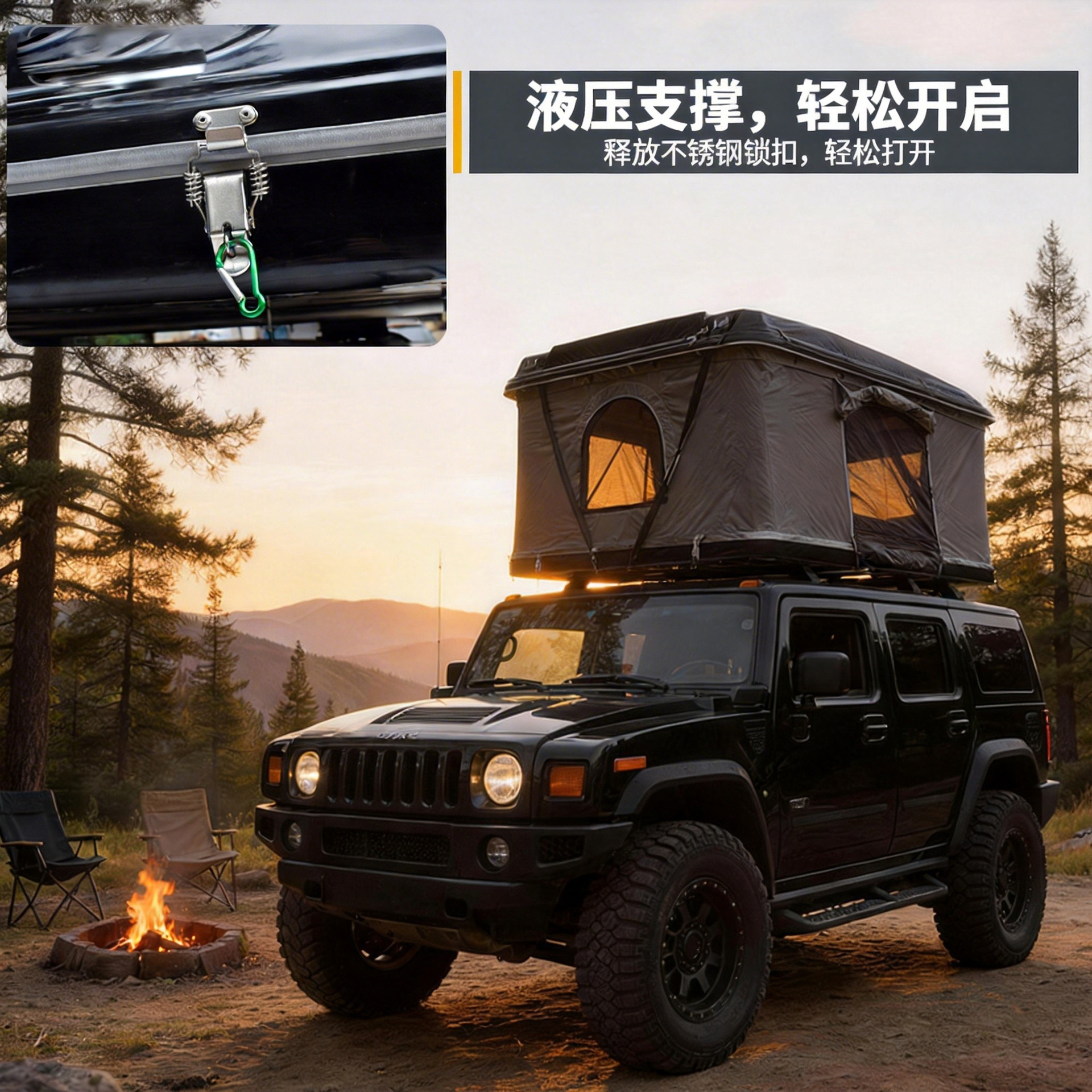 Factory Wholesale Car Tent Hard-Top Double-Person Outdoor Camping Equipment Abs Shell Roof Tent Car Camping