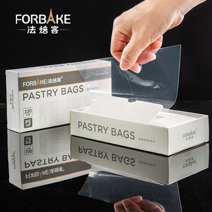 Bakery disposable pastry bag baking tool Biscuit cookie cream puff plastic pastry bag