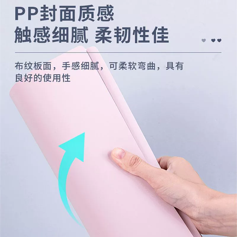 Morandi Student Page Information Book A4 Live Page Folder Music Clamp Student Test Paper Student Test Paper