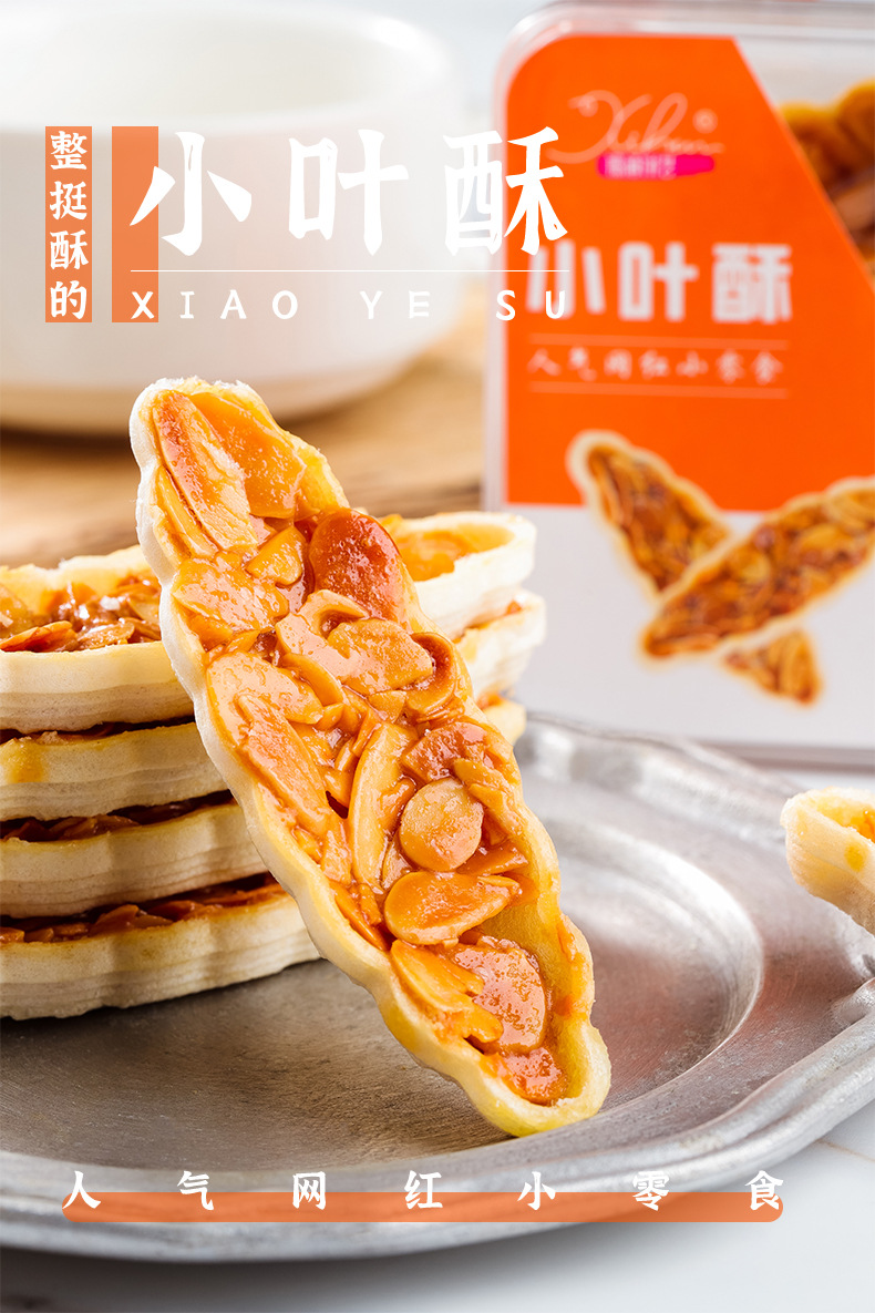 O1CN01q1TSiV1UYKTfp9iNb_!!2379662529-0-cib.jpg?__r__=1680314175093