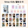 55 new Stray Kids