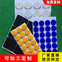 {ɫzСA|_| ɼĮaƷS͑OӋ׼_ߴa