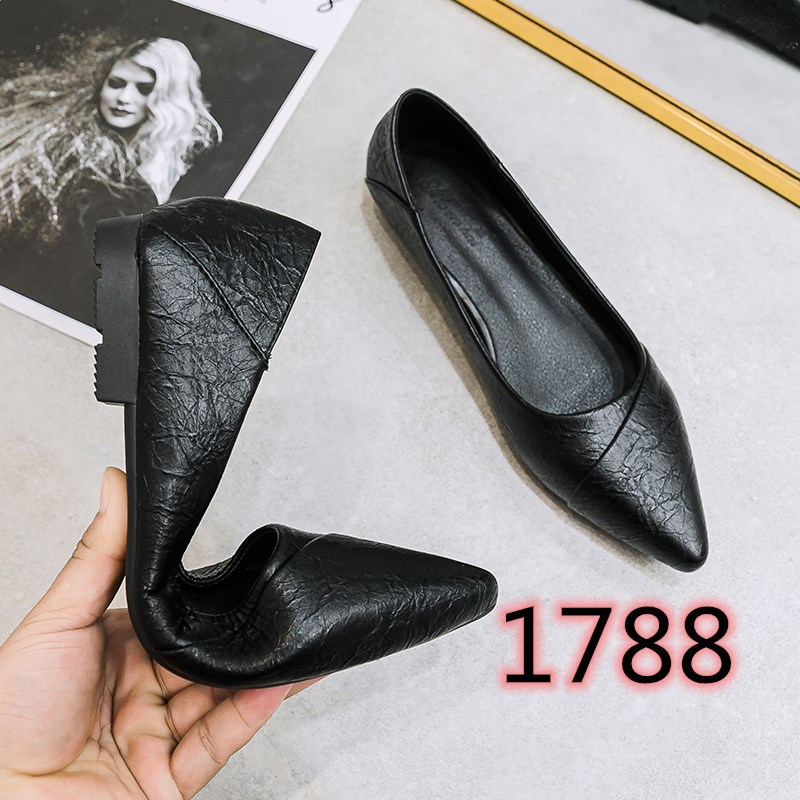 블랙(평바닥 1788)