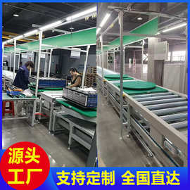 电器生产组装输送线辊轮输送机自动滚筒化流水线重型工装板输送带