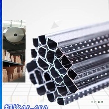 �������пղ����X�l���l���X���l�ۏ��X�l�����g���l���l�S��ֱ�N