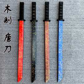 厂家直销竹木刀剑新款金丝武士刀儿童玩具木质武士刀景区庙会热卖