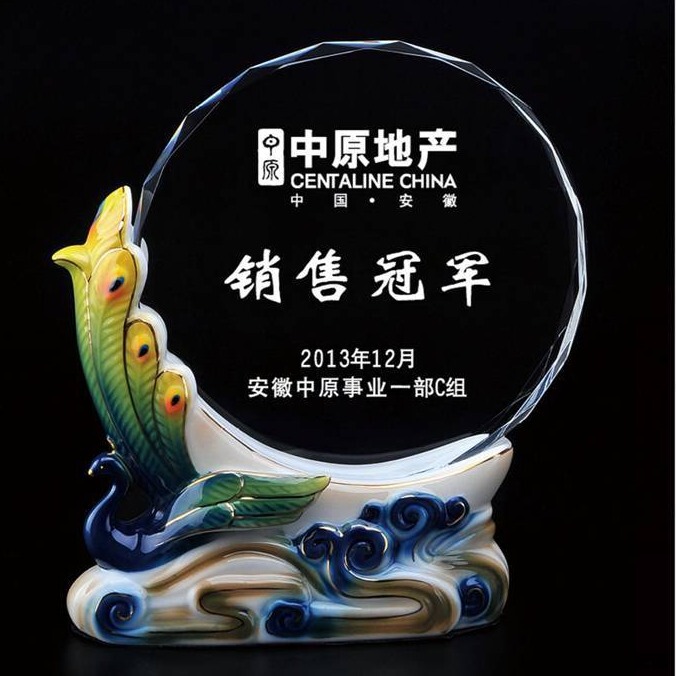 Ceramic Trophy Anniversary Custom Crystal Souvenir Crystal Medal Director Card Membership Card Custom Engraved Logo