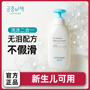 �m���ز��w�ɱ�ؐ��ͯϴ�lˮ��ԡ¶����һ�¿�С��܋��׃���ԡϴ