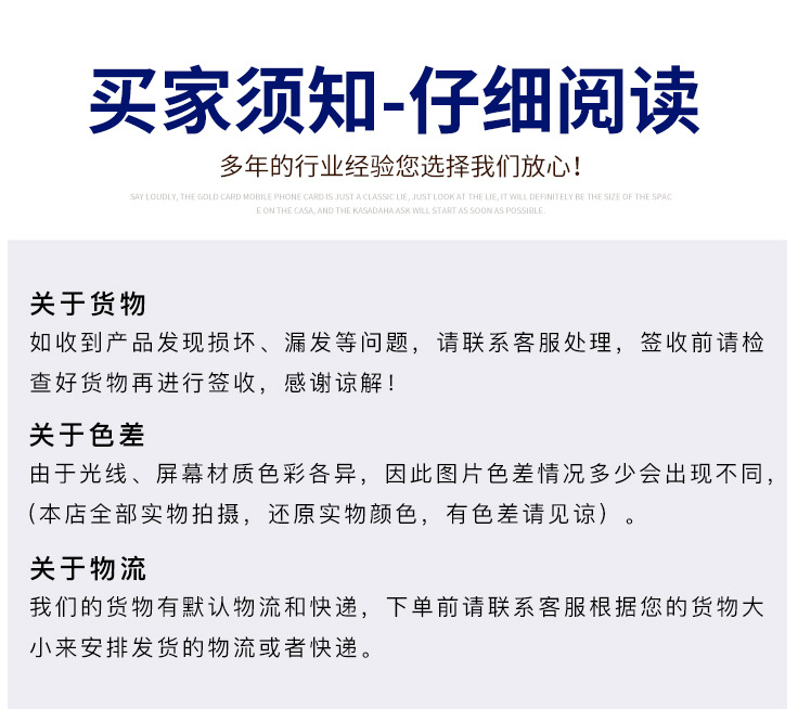 12、空手道训练服 (16).jpg