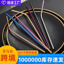 勺、调羹;西餐刀叉勺;食物夹