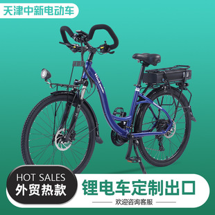 24�����늄�����܇���Q������܇���˚W�T�п�늄�����܇