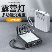 �Ԏ�4��¶�I��1�f����LED���Сҹ���֙Cͨ�ñ�y��늌��Ƅ��Դ