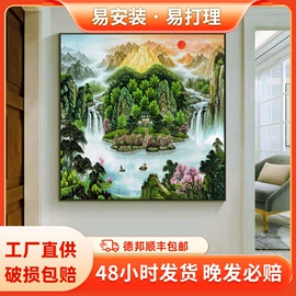 现代装饰画;相框、画框;油画