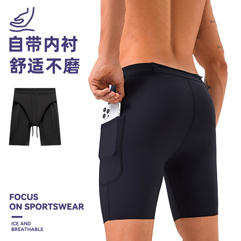 Cross-Border Summer Quick-Drying Breathable Men's Sports Compression Pants Running Pants Light Plate Can Be Oem Five-Point Sports Shorts