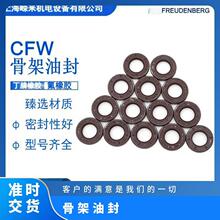 CFW Ǽͷ BAU4SLX2 65X120X12 NBR M ҎRȫ