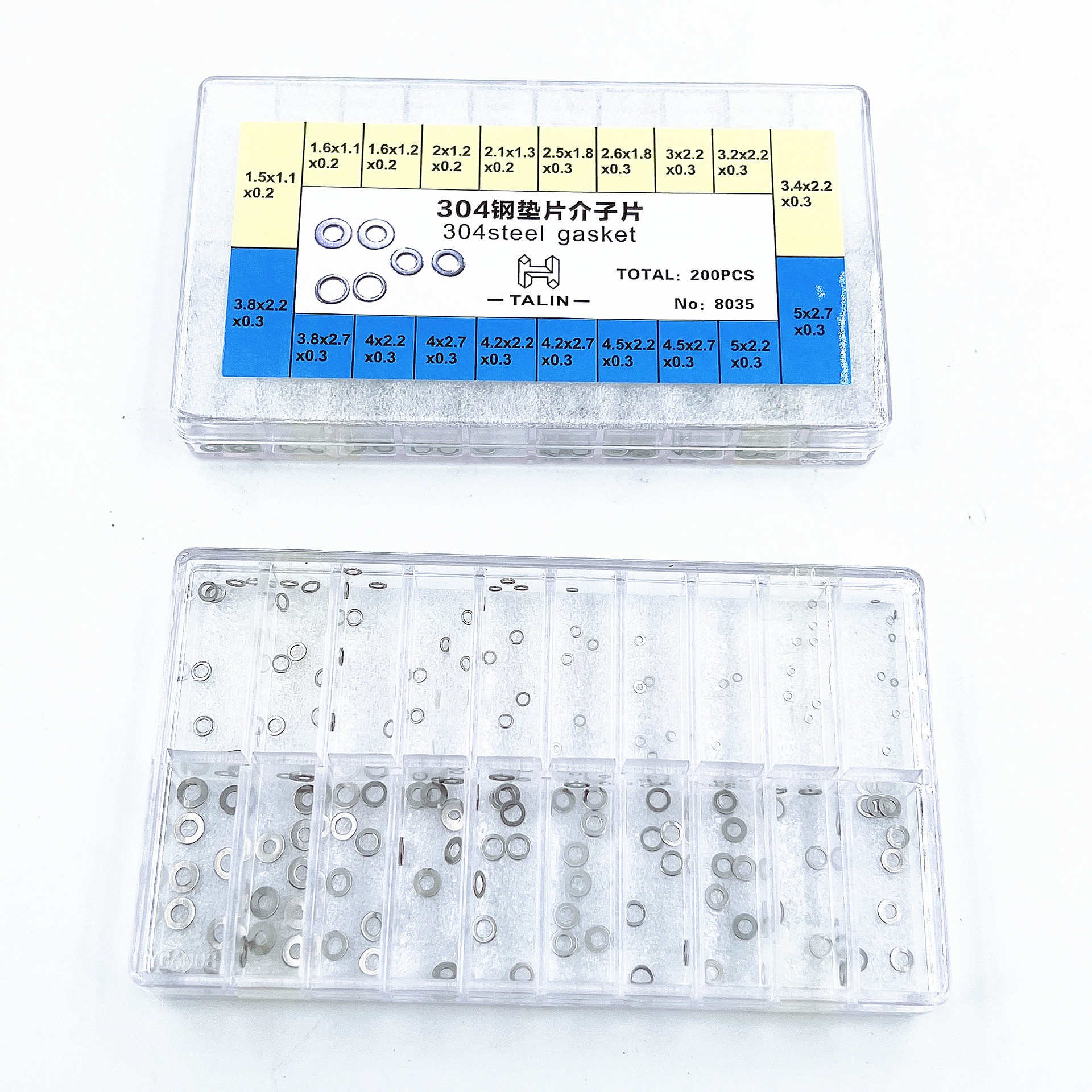 手表配件维修 表把头垫片 304钢介子片 表冠把的加强防水垫圈8035