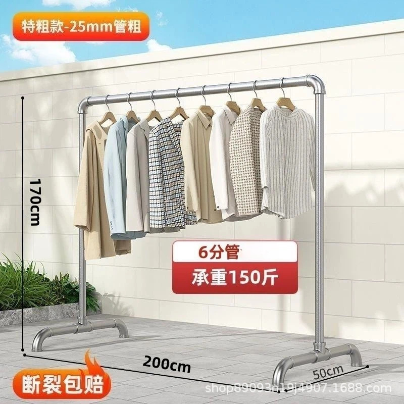 높이 2 미터 길이 1.7 미터 담당 6