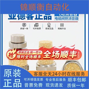 ���¿͚��늴��y�~����ƽ�^����������BESL/BSL M5-01-02-03-4