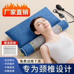 十二味中草そば決明子頚椎枕ケア専用キャンディー円枕芯頚椎枕成人
