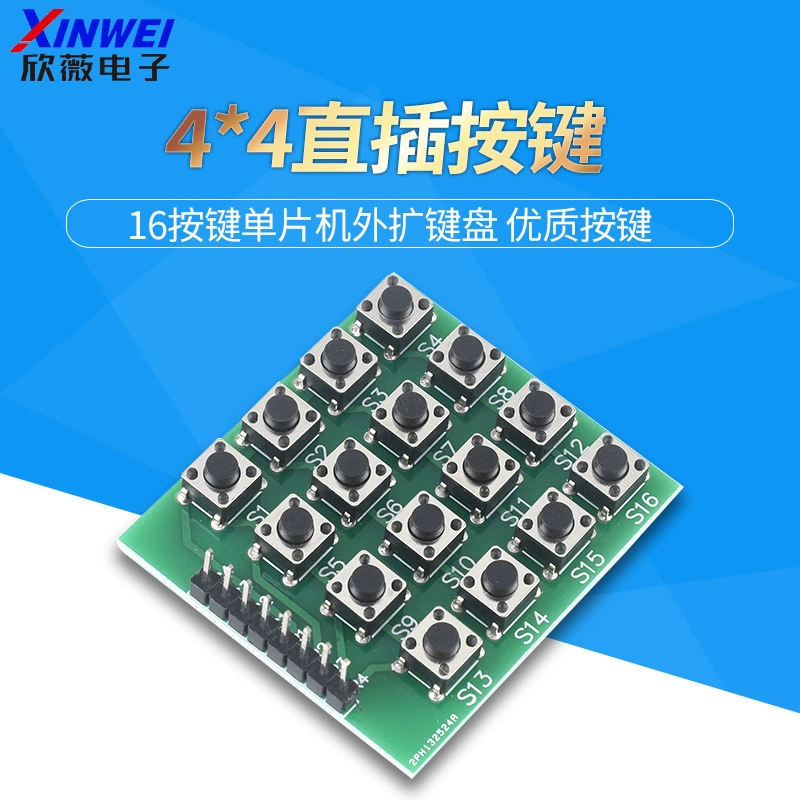 4X4 матричная клавиатура подключает 16 кнопок