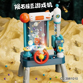 其他益智玩具;戏水玩具;过家家玩具