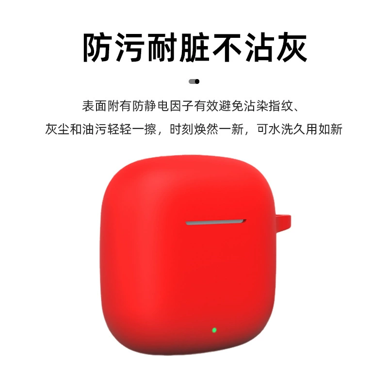 Силиконовый защитный чехол Huawei FreeBuds SE2/SE3 с сумкой для хранения, защита от падения через Bluetooth