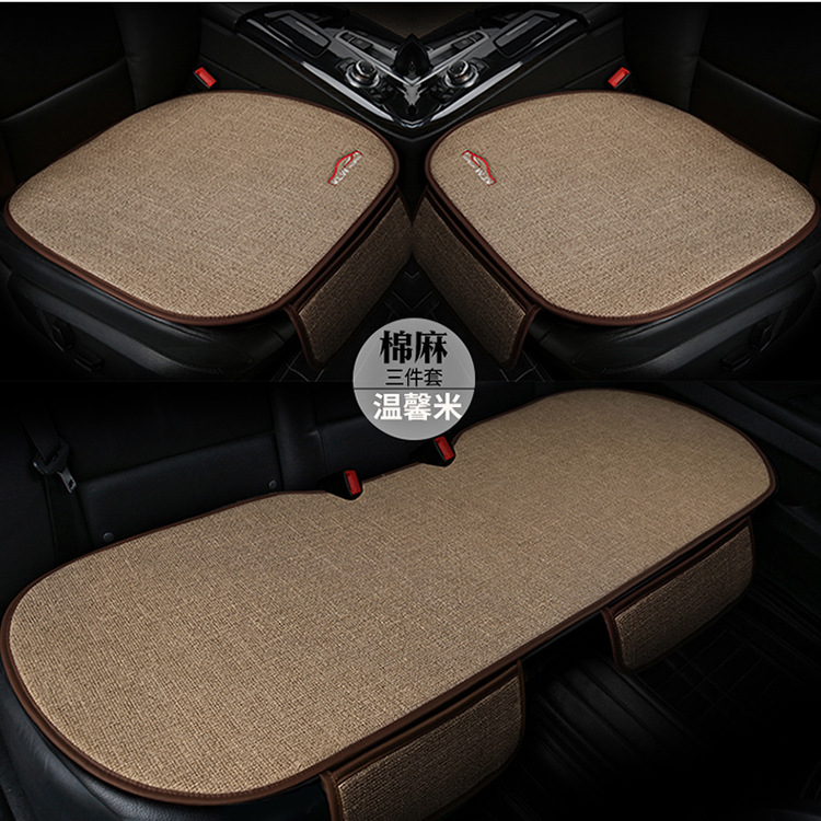New 6-color linen small three-piece small square cushion car seat cushion four seasons universal seat cushion car chair cushion home