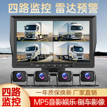 ؛܇܇ӰO24VҹҕڙCP܇ոC@ʾ܇ӛ䛃x