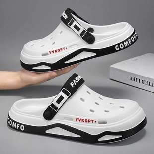 Thick-Soled Croc Shoes Men's Summer Outerwear 2025 New Beach Baotou Sandals Men's Anti-Slip Slippers Women