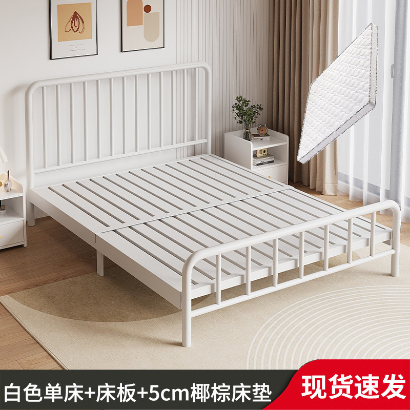 Z % 北欧鉄製ベッド現代シンプルシングルベッド1.5mツイン1.8 m児童鉄製ベッド賃貸住宅1 m経済|undefined