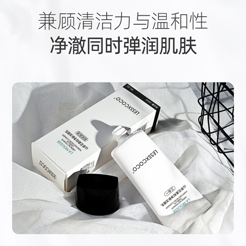 Camellia Gentle Purifying Cleanser Gentle Cleansing Oil Control Improves Dullness Hydrating Moisturizing Facial Cleanser Wholesale