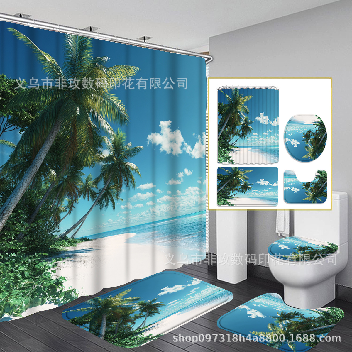 Fabricantes de fuente transfronteriza de comercio exterior cortina de baño de impresión paisajística cuatro piezas de baño cortina de baño impermeable antideslizante conjunto personalizado
