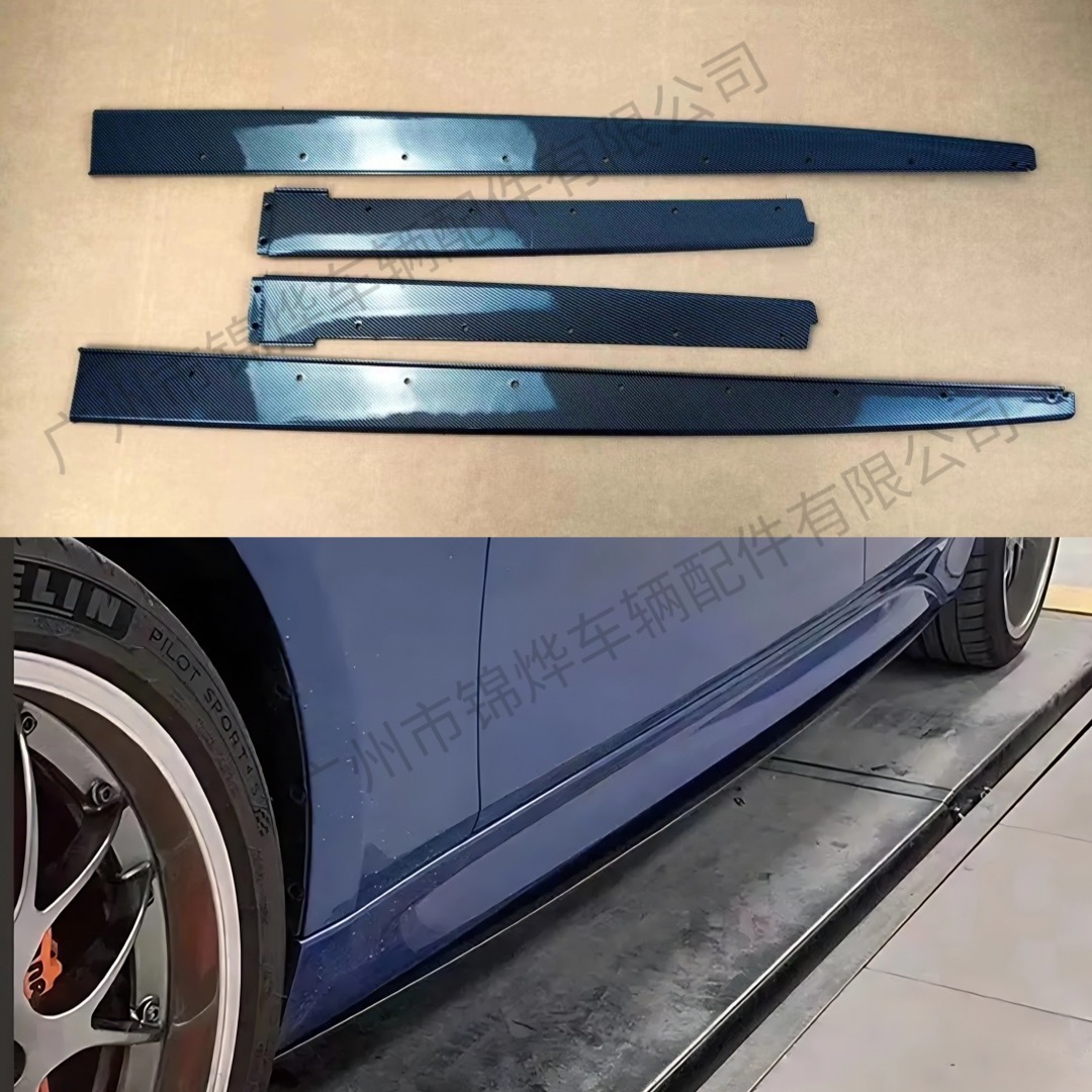 Suitable for 12-19 Bmw 3 Series Side Skirts F30 F31 Mp Style Side Skirts Glossy Black Carbon Pattern Side Spoiler Surround Skirt