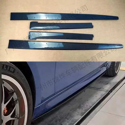 Side Spoiler Surround Skirt, Spoiler
