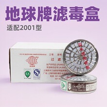 ������2001-3̖�V�����m��������֞V�й��I������߷��o��Ʒ