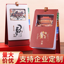 马年2026竖款圆环台历国潮风镂空桌面摆件实用高架创意台历批发