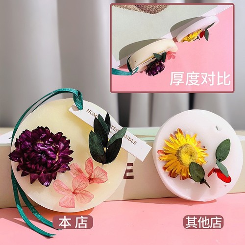 Wardrobe aromatherapy wax tablets, indoor household long-lasting fragrance pendant, sachet, room cabinet deodorant, air freshener