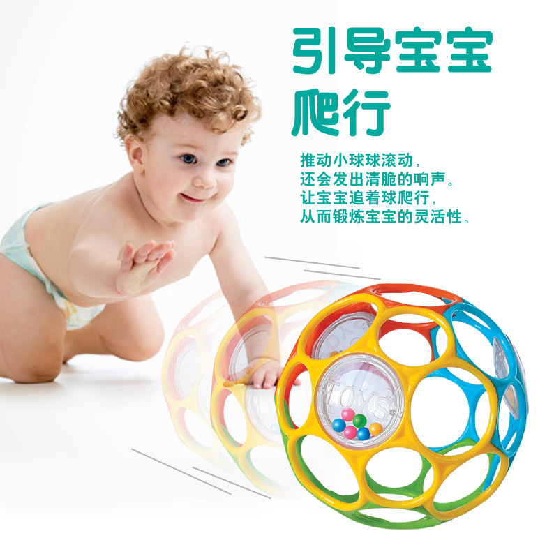 Educational Baby Grasping Ball Toy, Sensory Ball for Training, Tactile Perception Ball, Opo Ball, Strength Ball