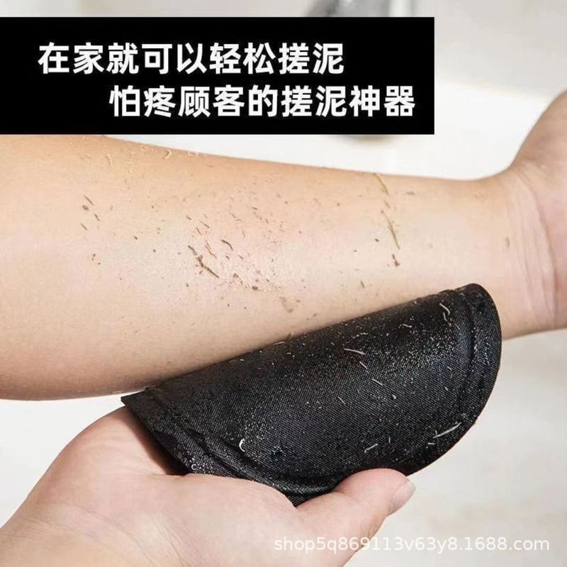 お風呂の皮の丸い餅のお風呂の神器の家庭用のお風呂のタオルの男性の女性は背中をこすります。|undefined