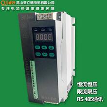 厂家直供Qlide荃立德数显电力调整器 Q7-5-4-030C