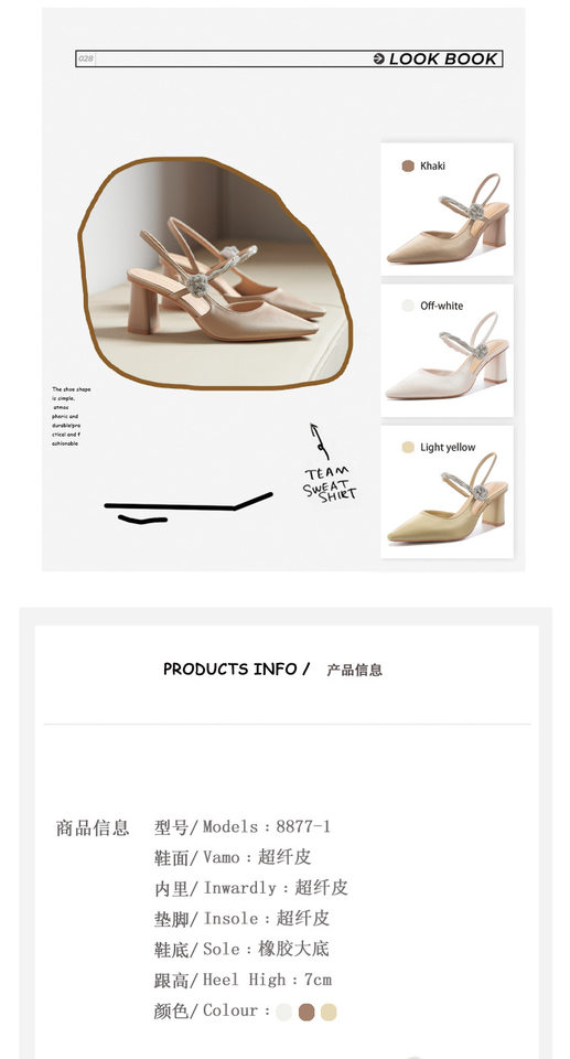 Dép sandal nữ bít mũi mũi nhọn gót thô đính đá hoa, gót 3–6 cm — Màu nâu, Màu trắng be, Màu xanh lục nhạt chi tiết 5